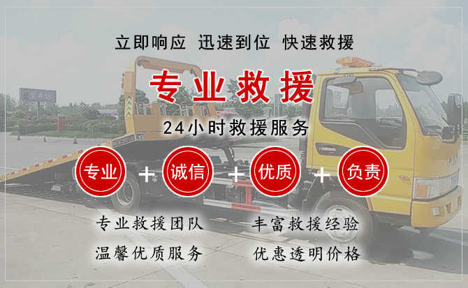 东坡区汽车送柴油