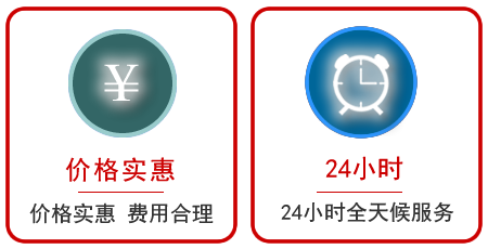  东坡区汽车中途送油救援电话